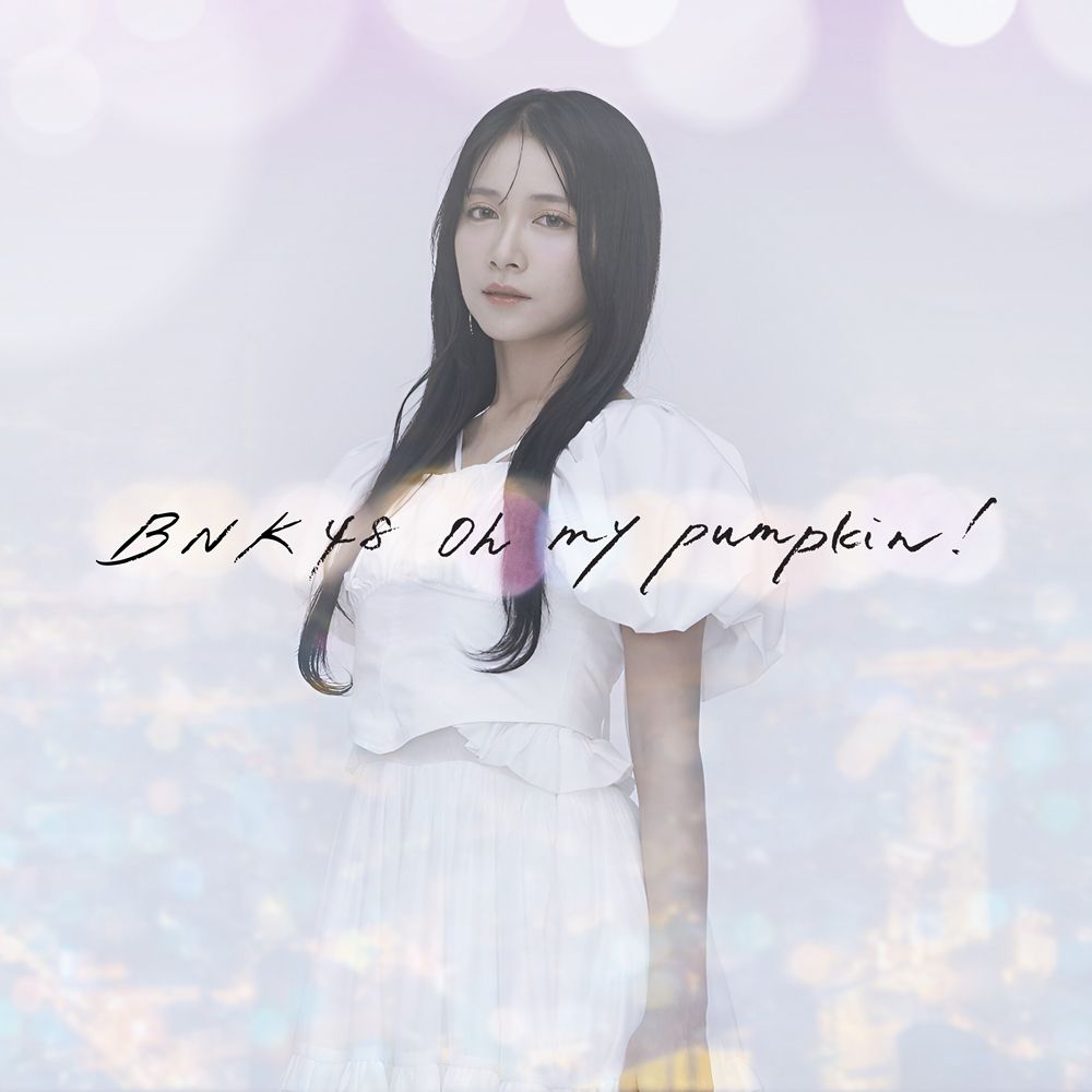 BNK48