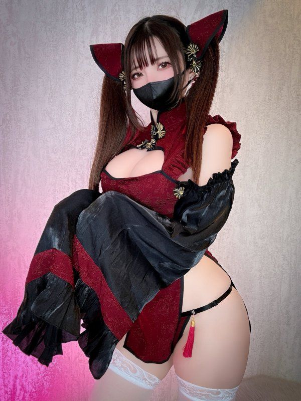 Cosplay