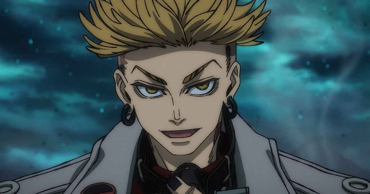 Gachiakuta Enjin