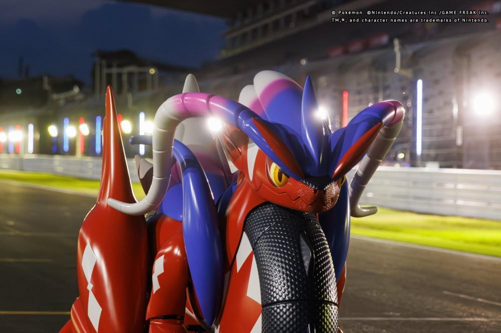 The Pokemon Company