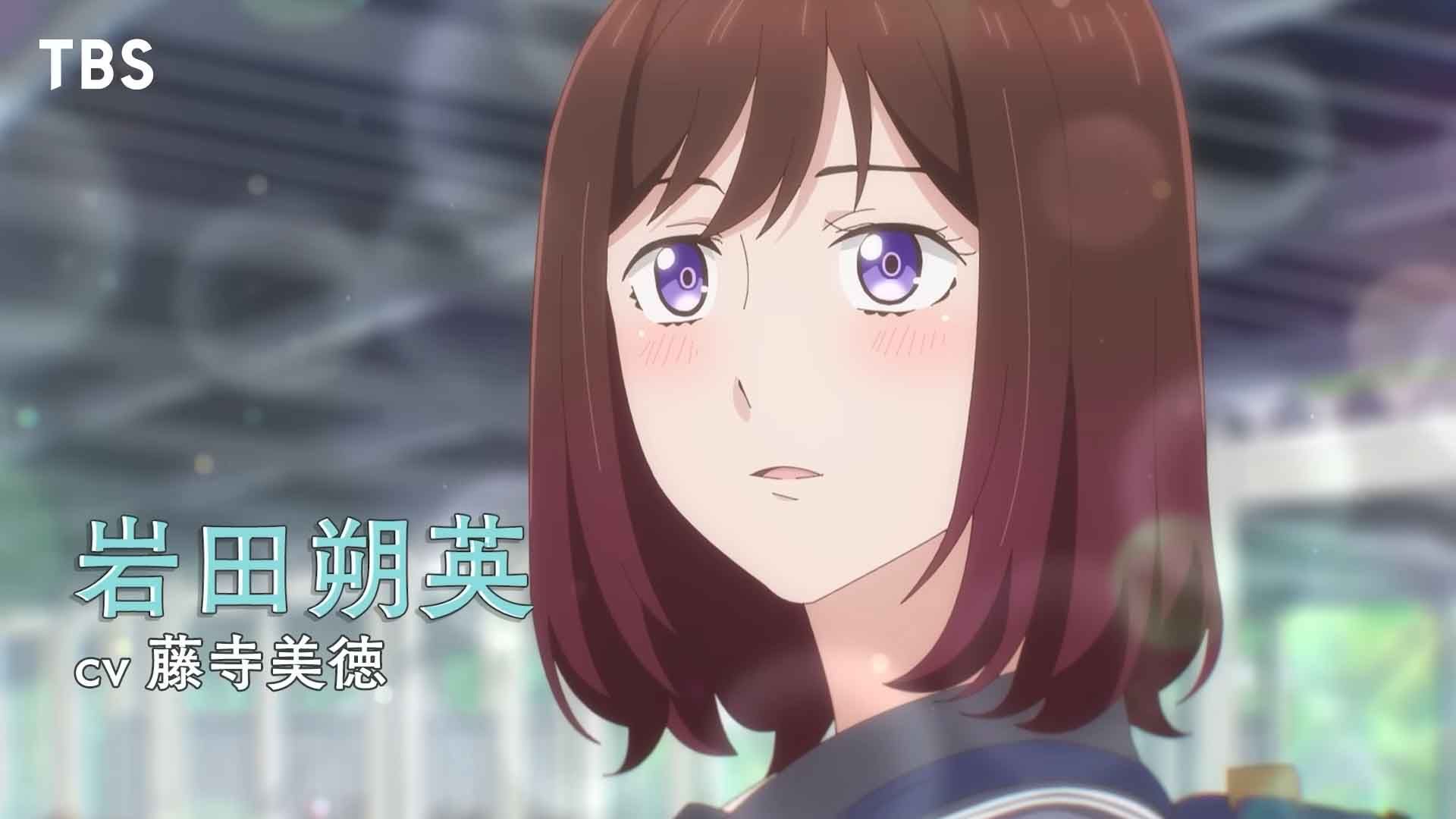 Taiyou yori mo Mabushii Hoshi