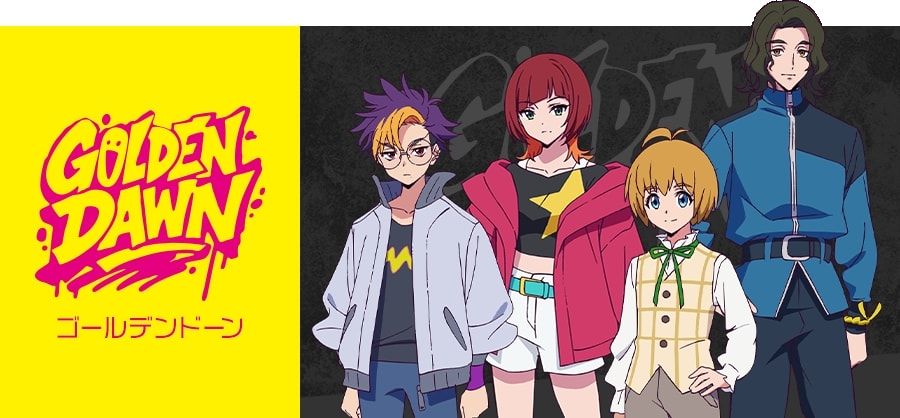 Digimon