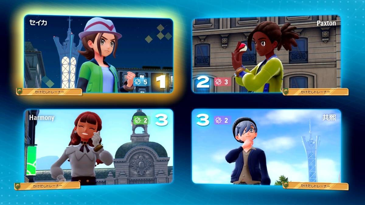 Pokemon Legends: Z-A