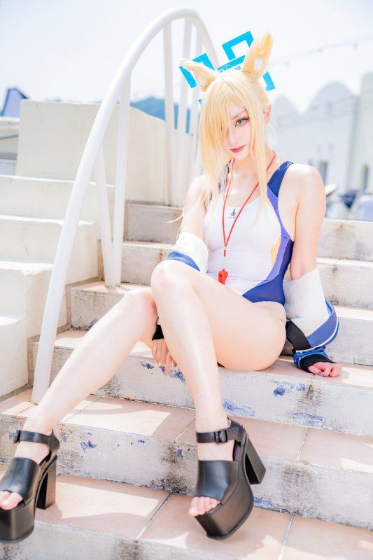 Cosplay