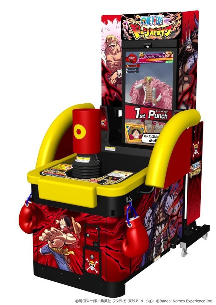 One Piece Do-n Strike