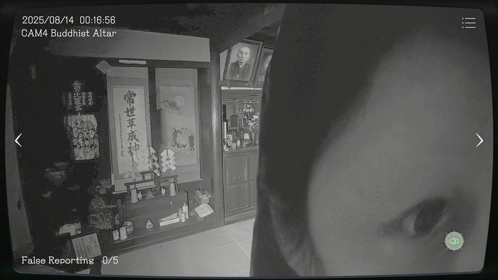 Japan Stigmatized Property