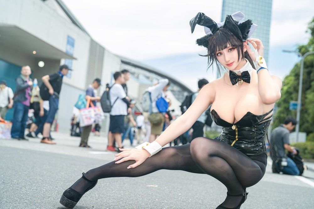 Cosplay