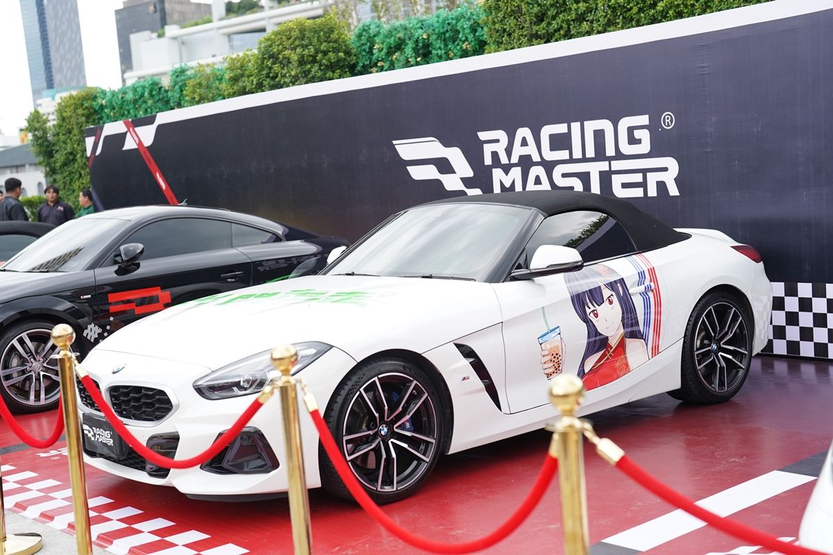 Racing Master
