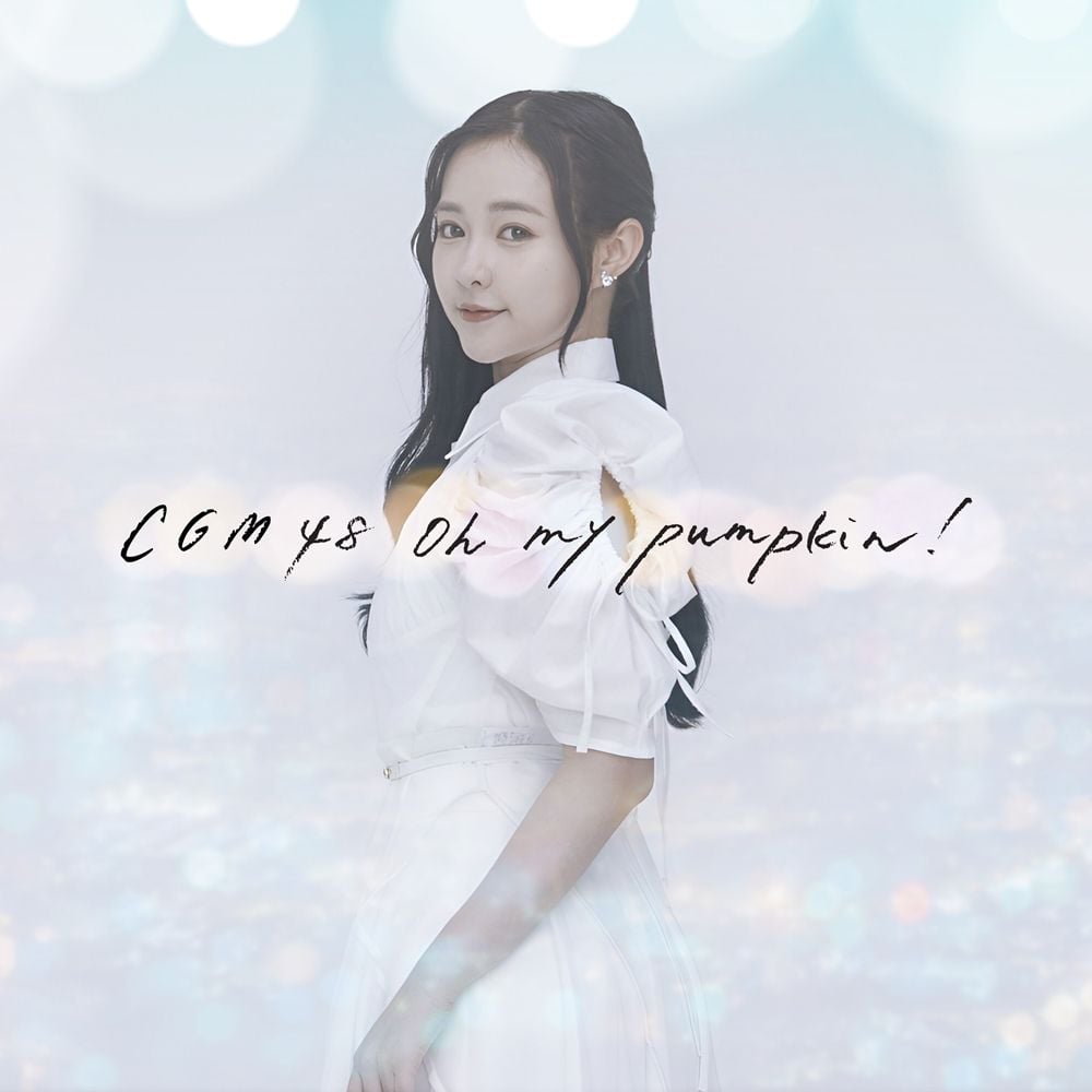 BNK48