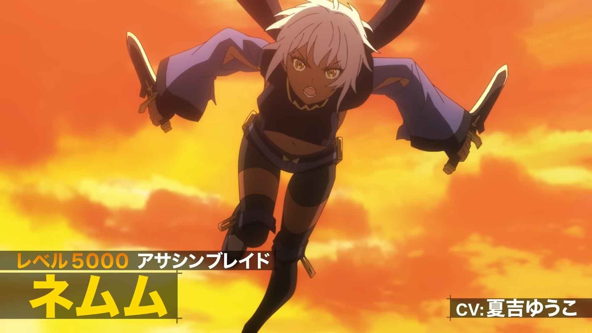 Mugen Gacha