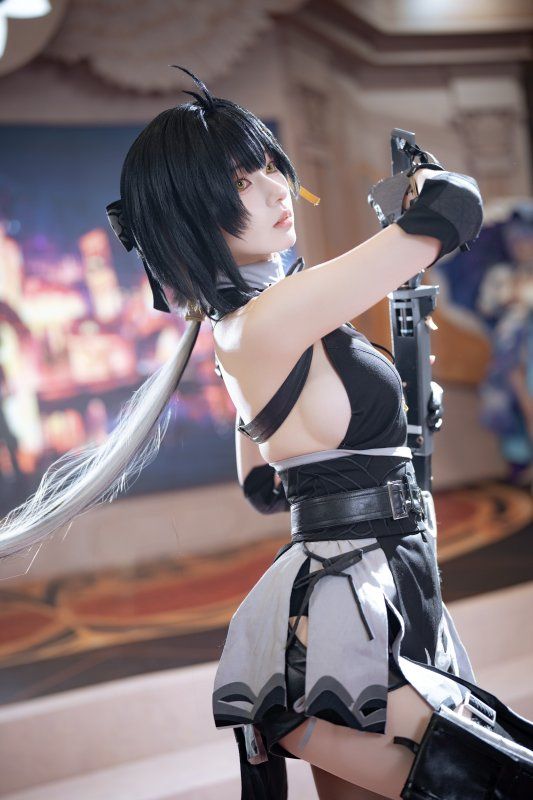 Cosplay