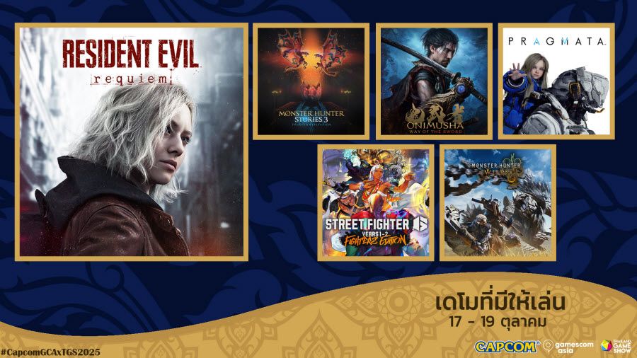 gamescom asia x Thailand Gameshow 2025