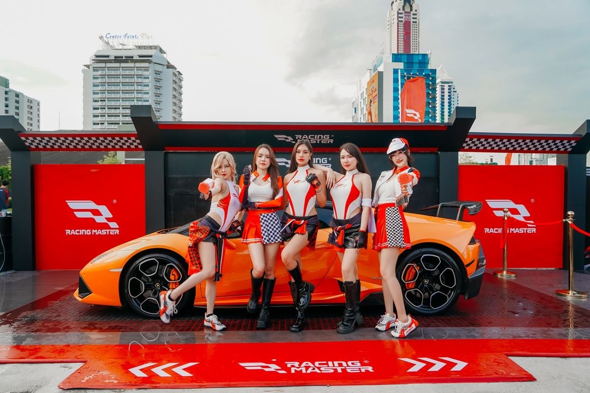 Racing Master