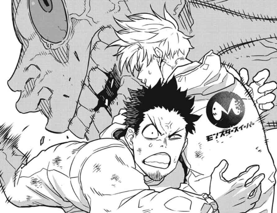 คาฟคา ฮิบิโนะ Kaiju No. 8