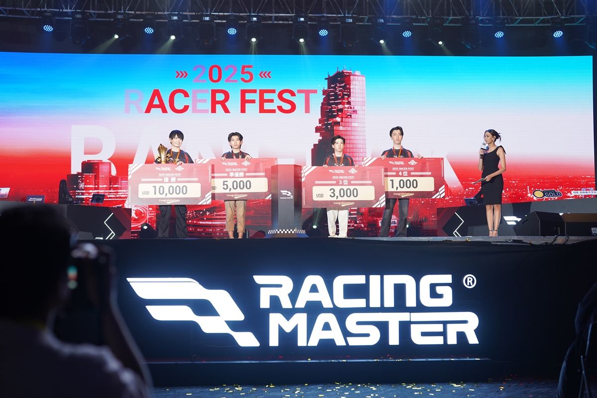 Racing Master