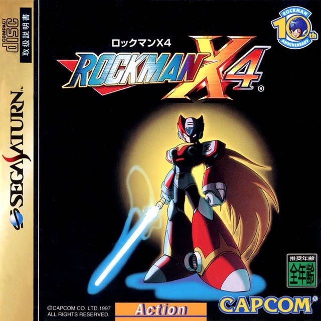 RMX4