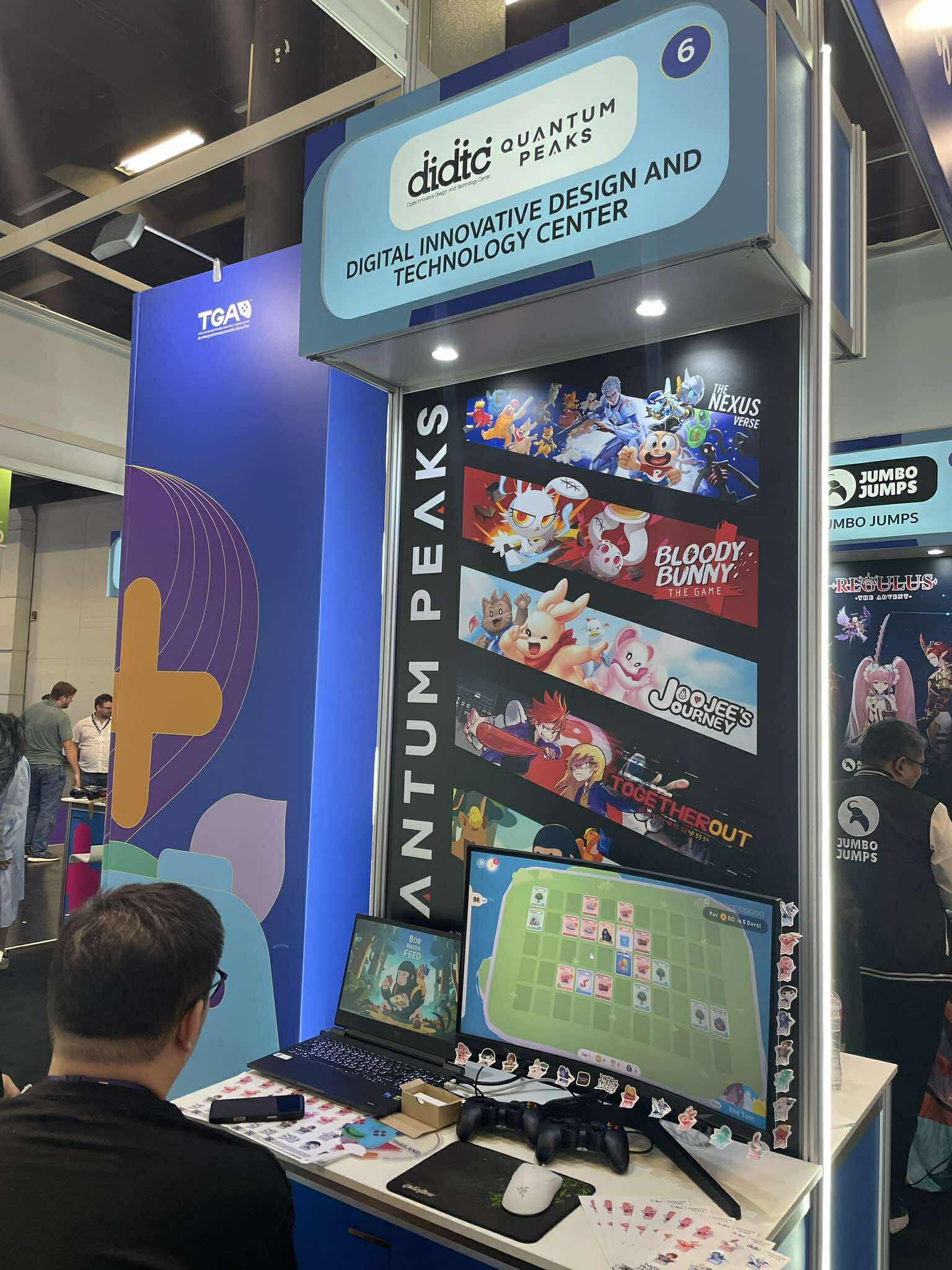 gamescom 2025