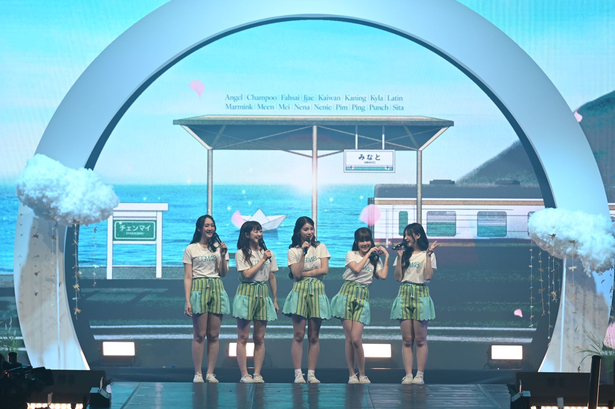 BNK48