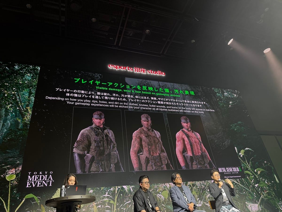 Metal Gear Solid Delta