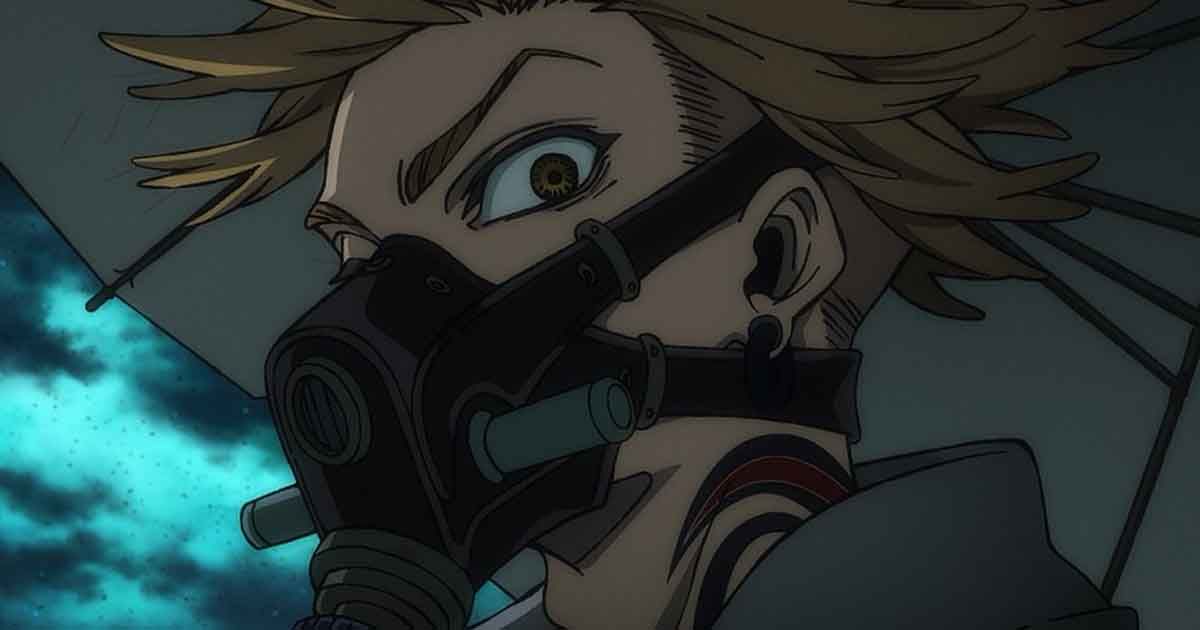 Gachiakuta Enjin