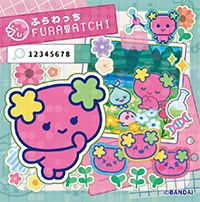 Furawatchi
