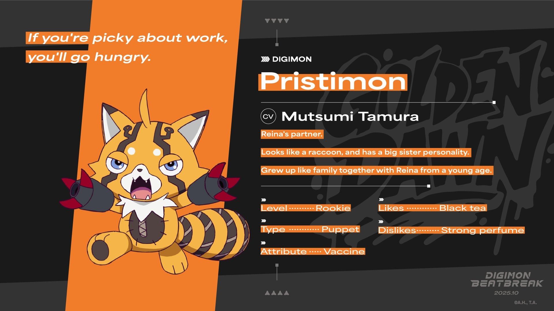 Digimon