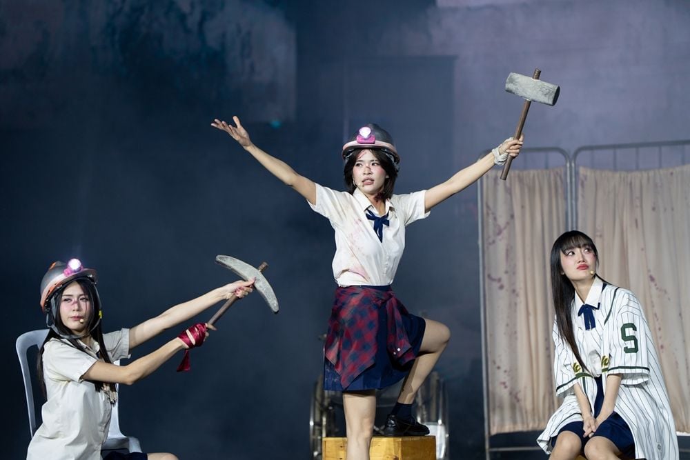 BNK48