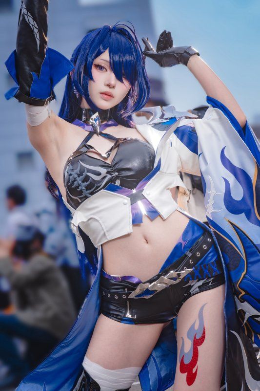 Cosplay