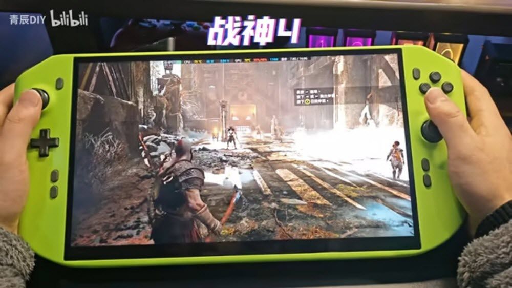RTX 4090