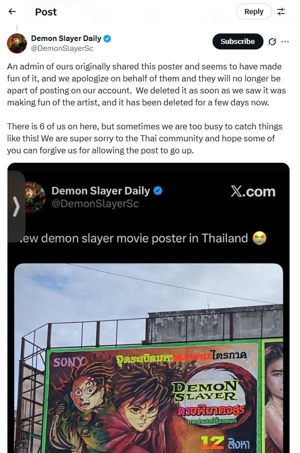 Demon Slayer