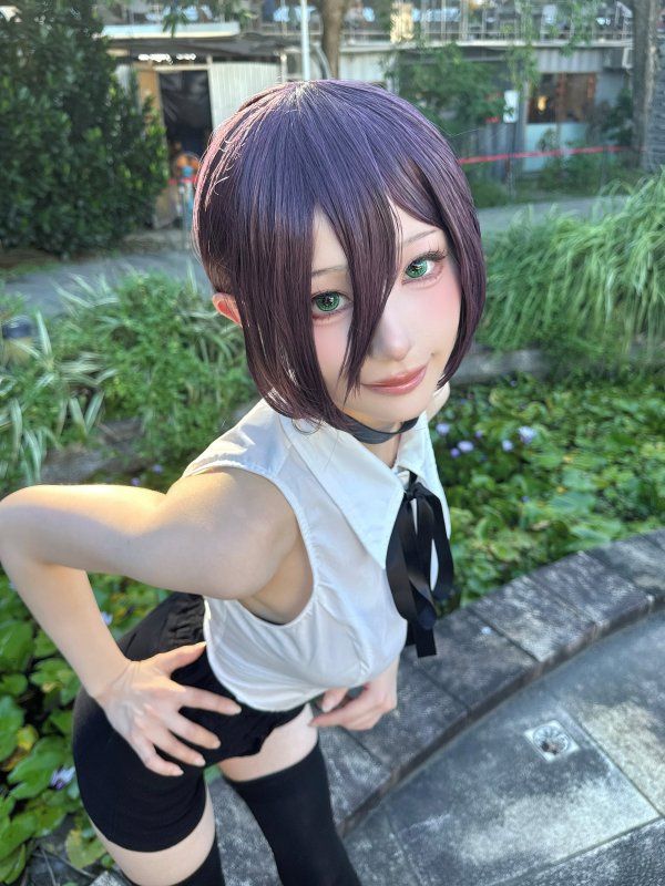 Cosplay