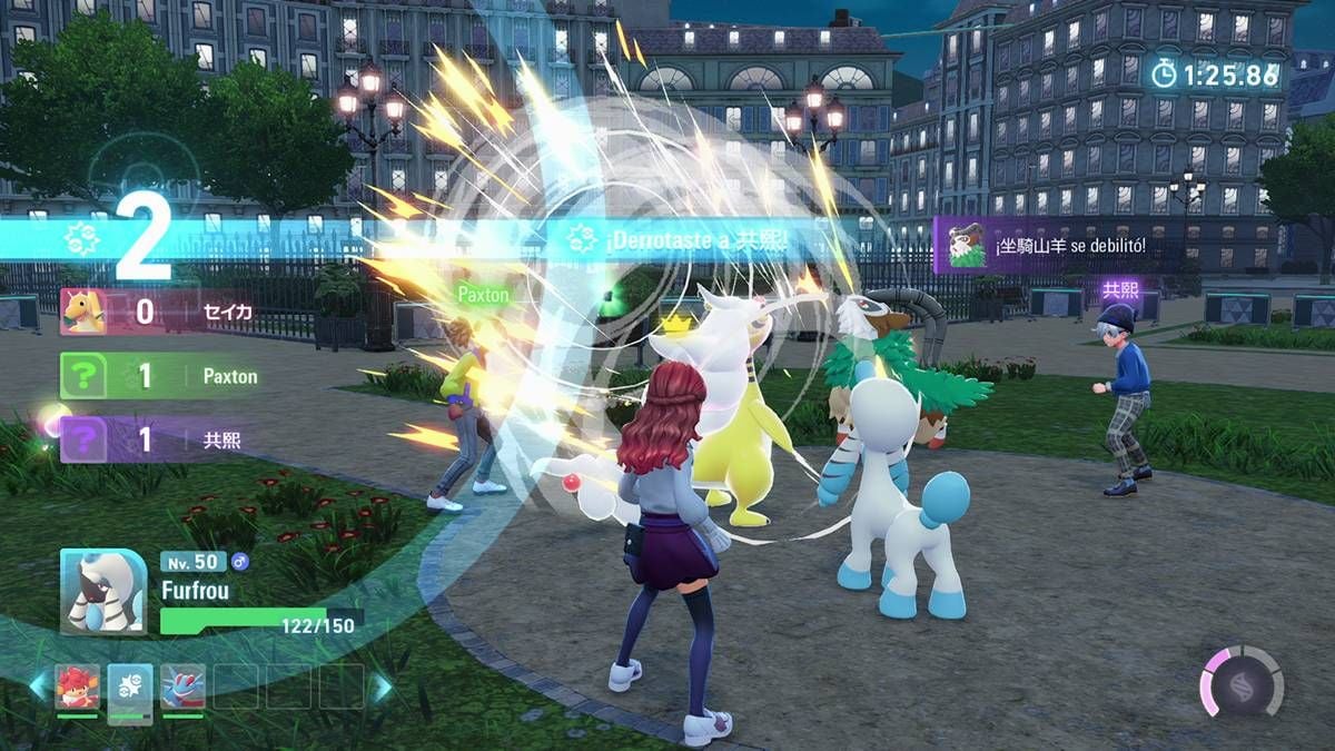 Pokemon Legends: Z-A