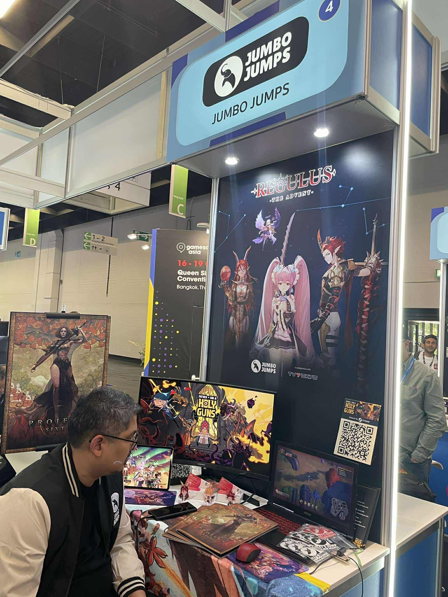 gamescom 2025