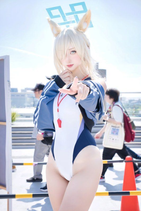 Cosplay
