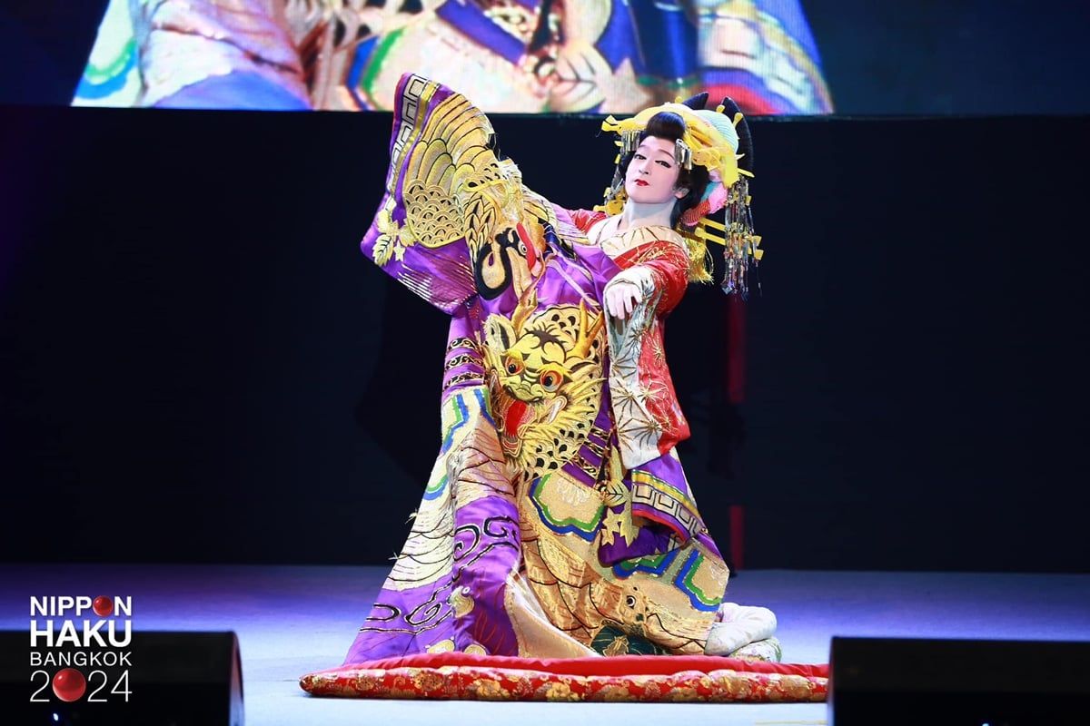 NIPPON HAKU