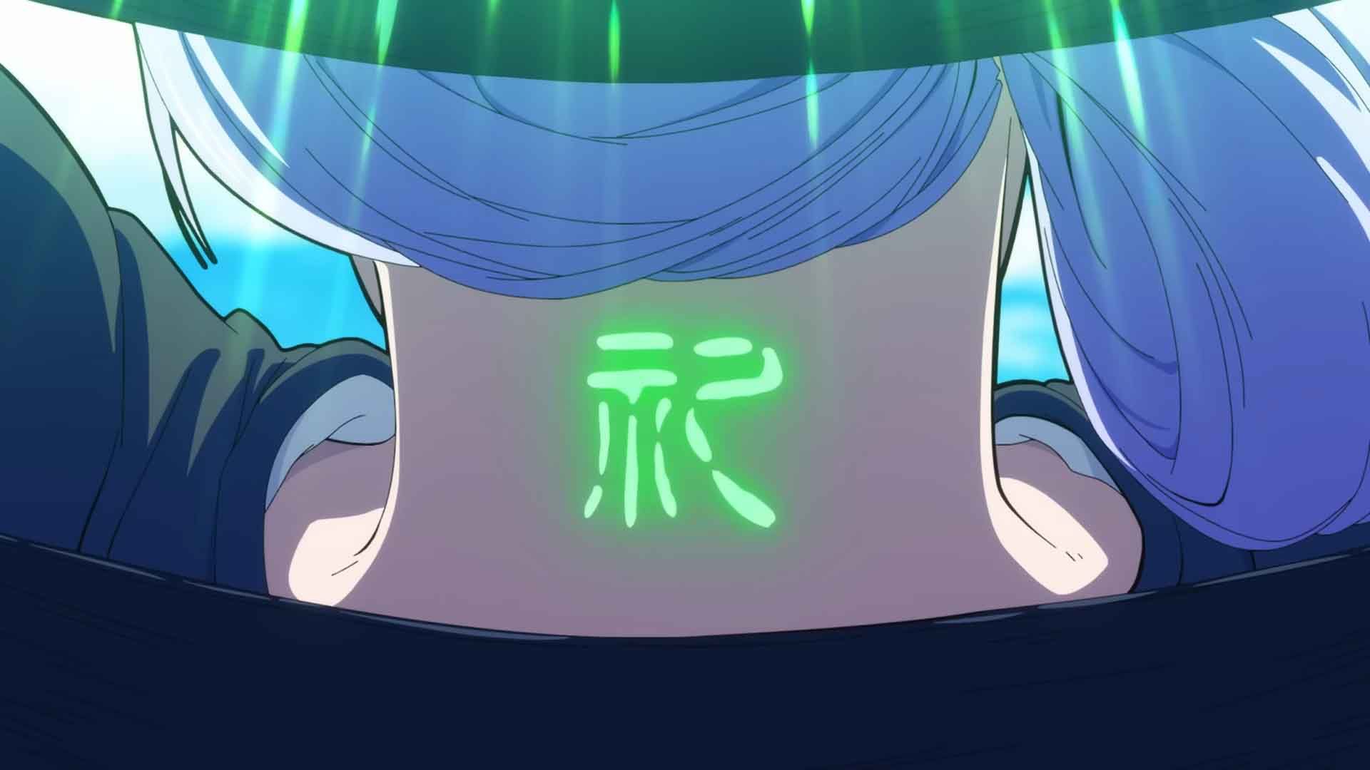 Yoroi Shin Den Samurai Troopers
