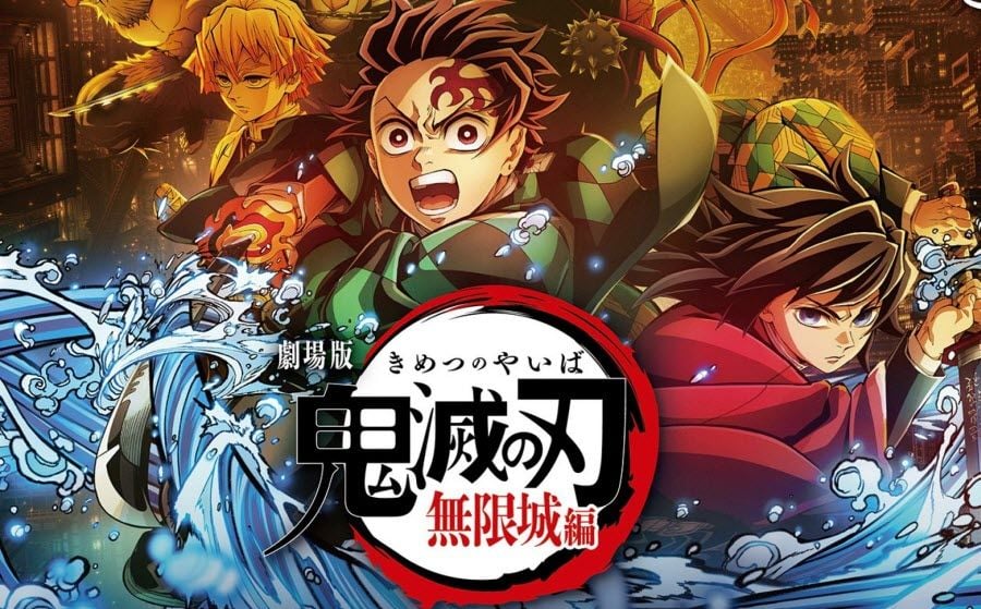 Demon Slayer: Kimetsu no Yaiba 