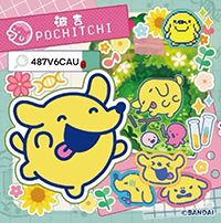 Pochitchi