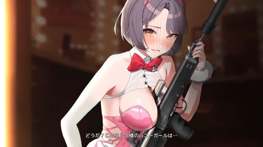 Goddess of Victory: NIKKE