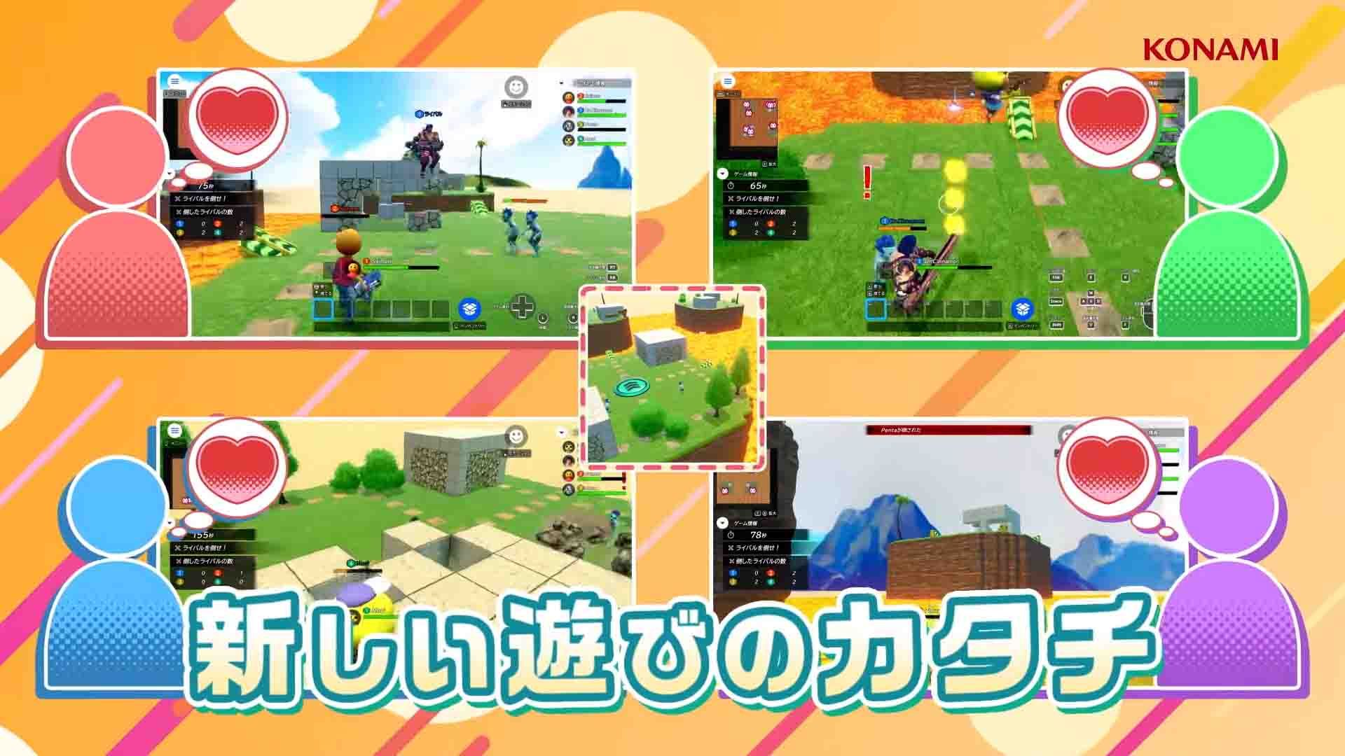 Wai Wai World Craft 