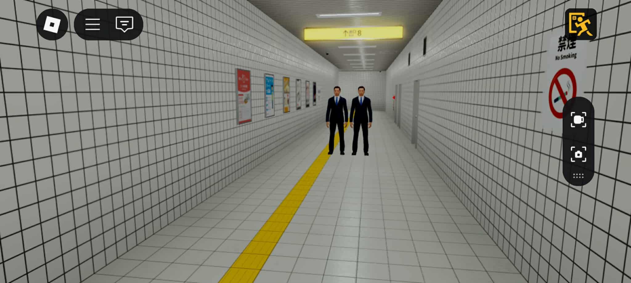 Exit 8