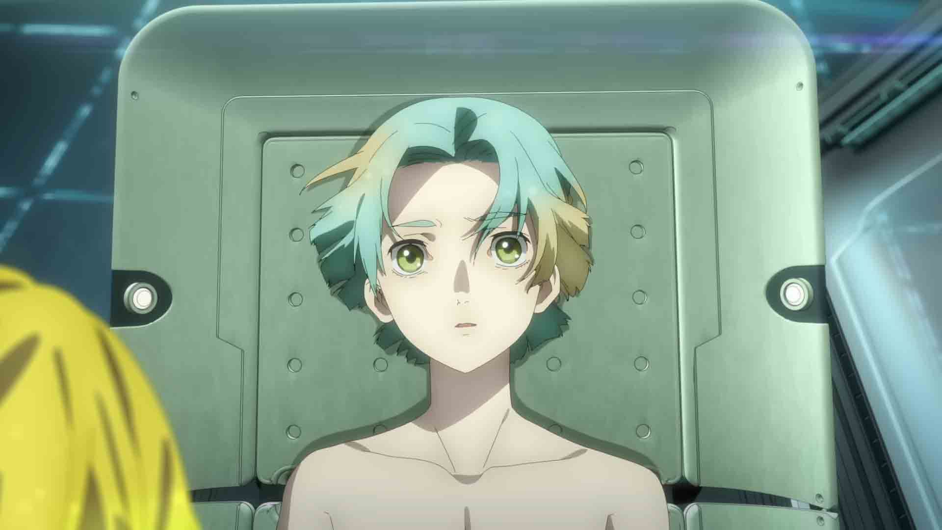 GNOSIA