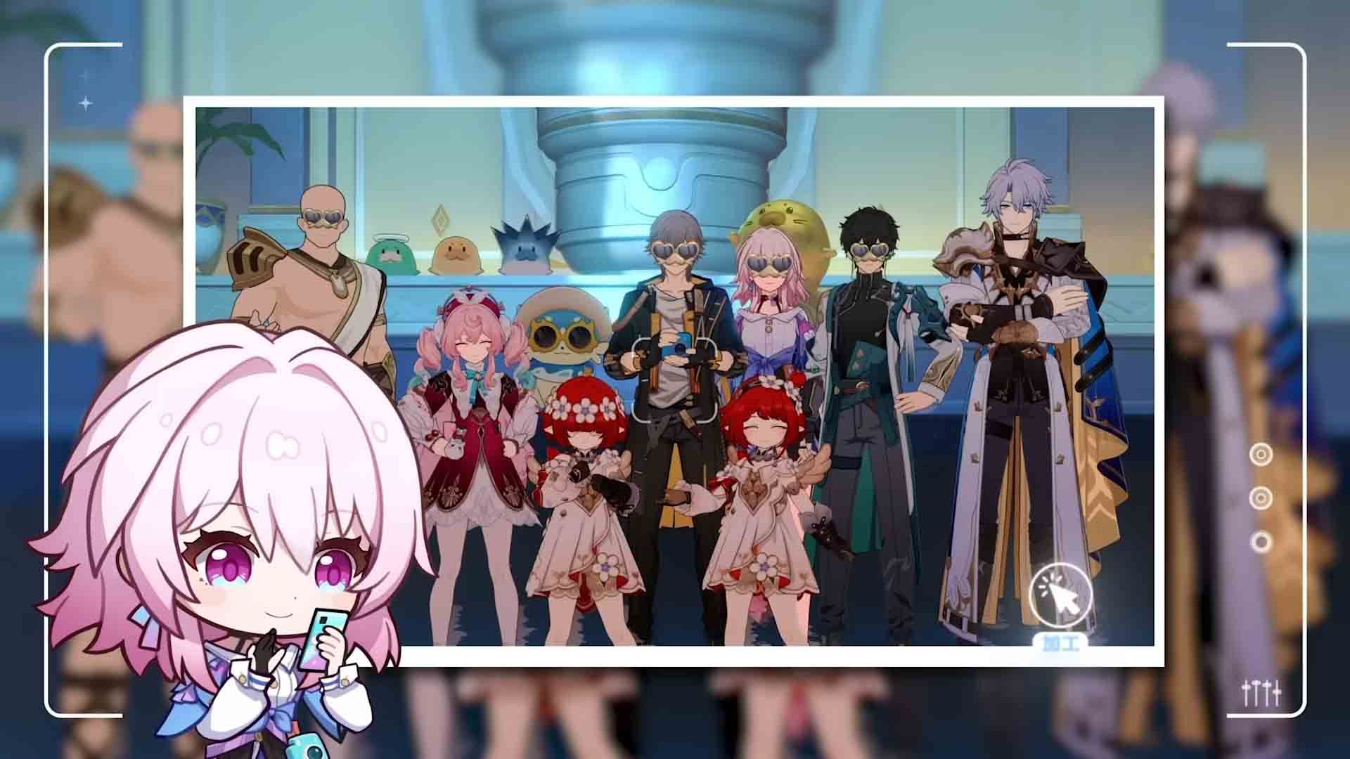 Honkai: Star Rail 