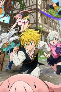 The Seven Deadly Sins: Origin