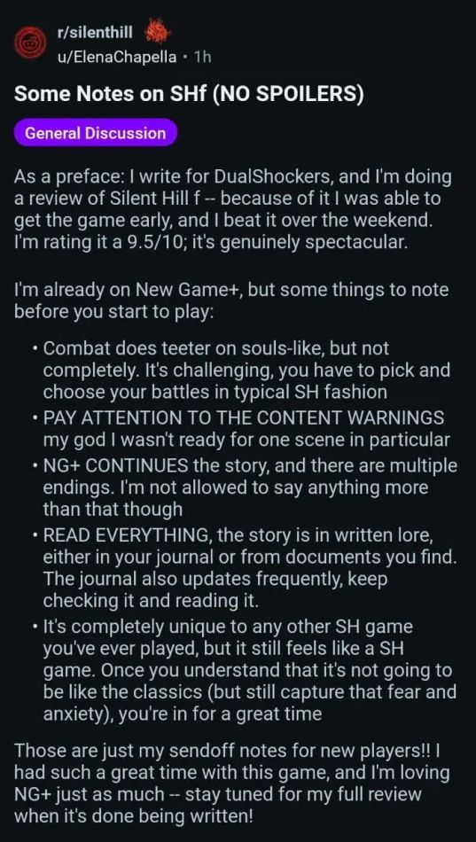 Silent Hill f