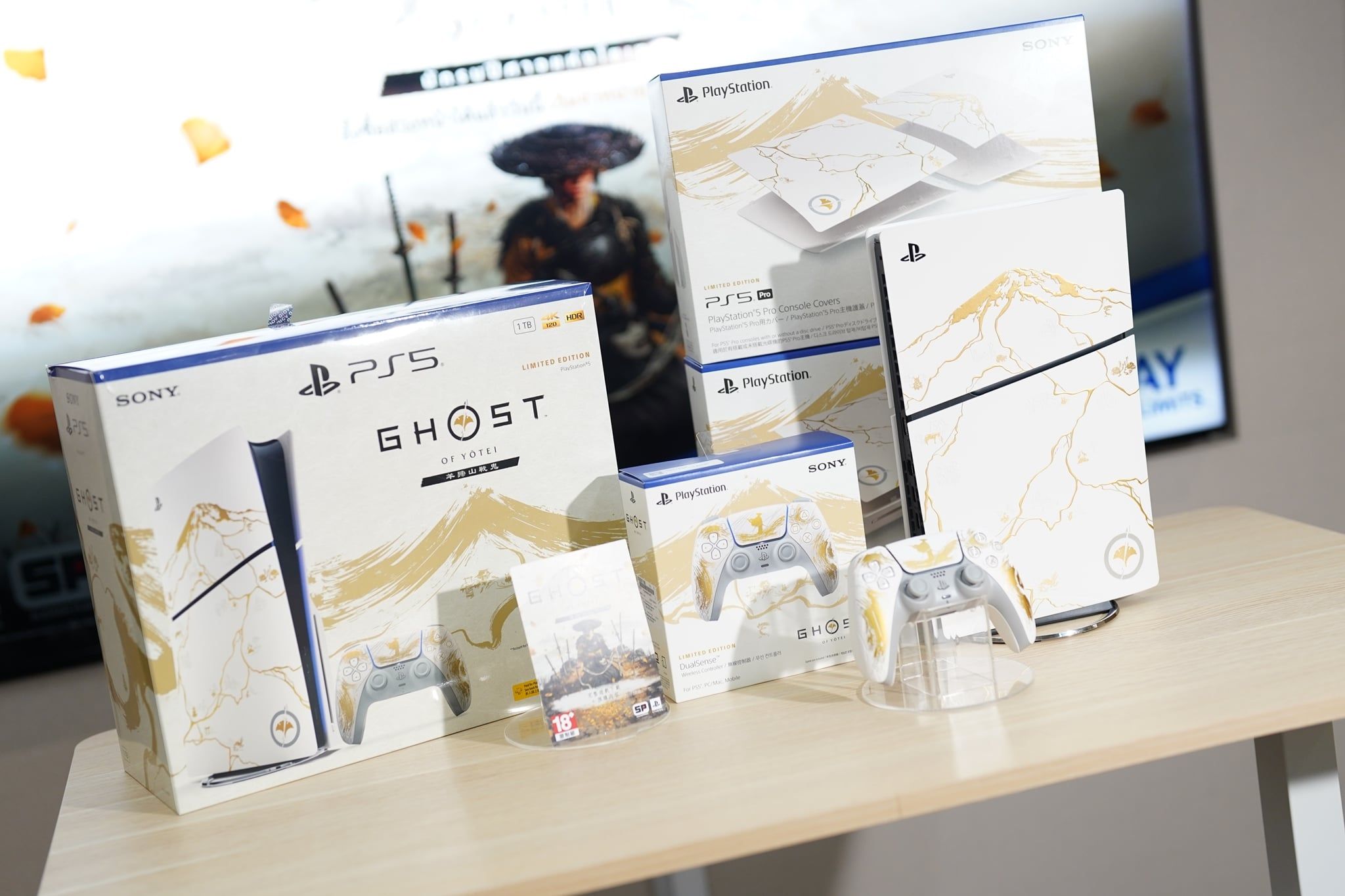 Ghost of Yōtei
