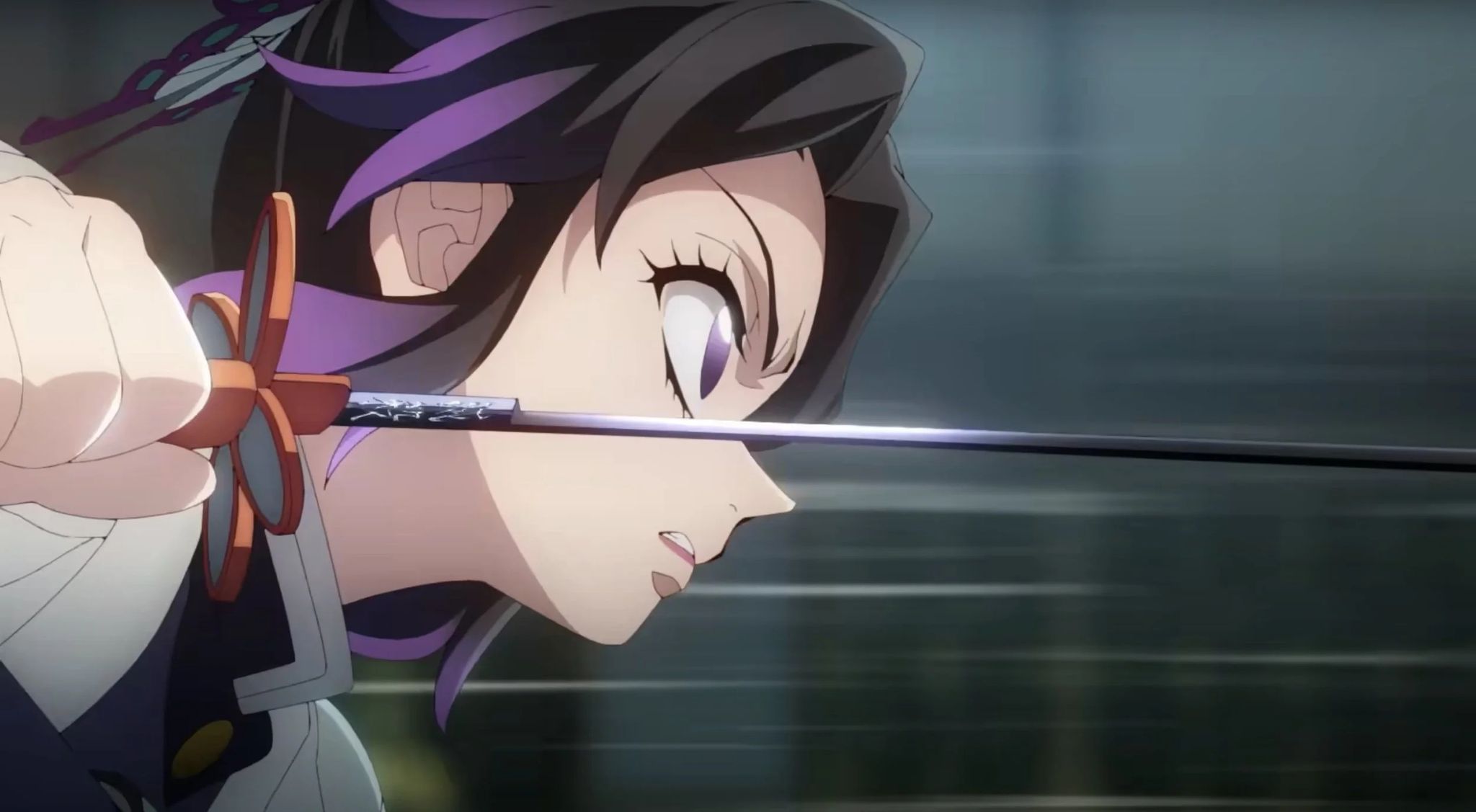 Demon Slayer: Kimetsu no Yaiba Infinity Castle