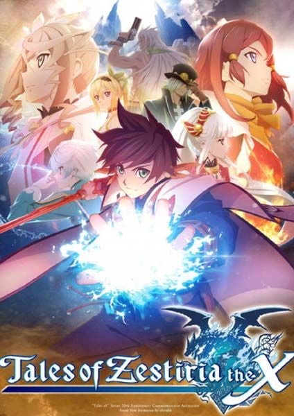 อนิเมะจากค่าย Ufotable