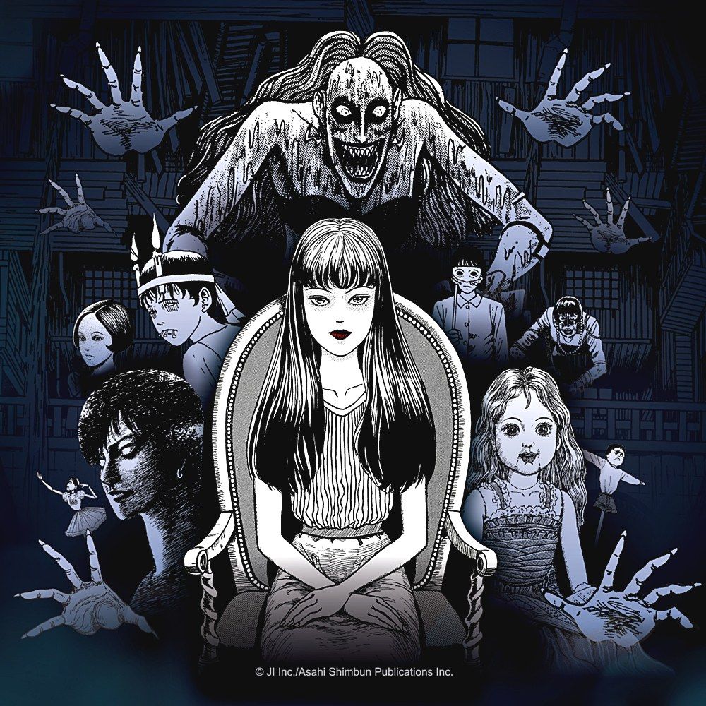 Junji Ito