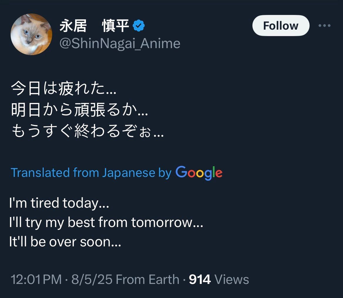 One-Punch Man
